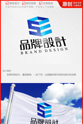 纸制品加工厂营业执照