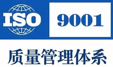 纸制品生产厂家排名