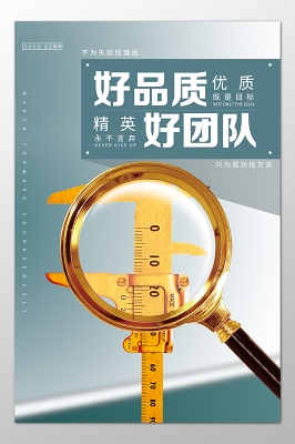 纸制品生产会计科目及技巧有哪些