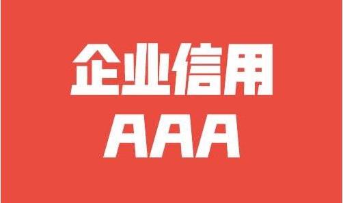 纸制品生产图片
