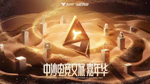 WilliamHill中文官方网站 手摇杆3d游戏pk